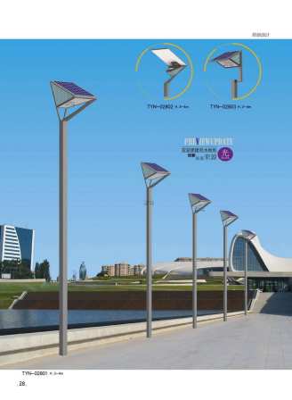 8 meter solar street light manufacturer directly provides outdoor LED lights, rural road solar street lights