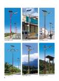 Outdoor solar street light integrated high pole township road new rural project solar outdoor light manufacturer