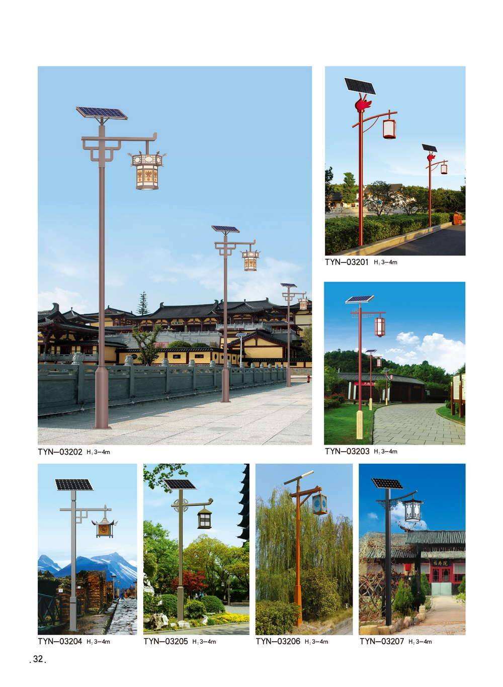 Solar courtyard light, outdoor lighting light, LED solar pole lamp