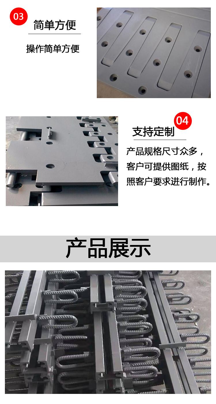 D80 160 comb plate bridge Expansion joint