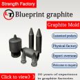 Blueprint Graphite Production Centrifugal Pressure Casting Mold Hot Pressing Graphite Mold Factory Customization