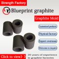 Blueprint Graphite Production Centrifugal Pressure Casting Mold Hot Pressing Graphite Mold Factory Customization