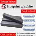 Blueprint Graphite Production High Purity Graphite Block, High Strength and High Density Graphite Mold Strength Factory