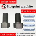 High Purity Graphite Screws, Graphite Accessories Factory - Blueprint Graphite