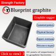 Graphite sagger, graphite box, graphite crucible for positive and negative electrode materials of lithium batteries