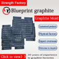 Blueprint Graphite Production Antioxidant Electronic Graphite Plate High Purity Graphite Mold Factory Customization