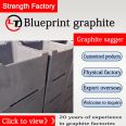 Graphite sagger, graphite box, graphite crucible for positive and negative electrode materials of lithium batteries