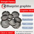 Blueprint graphite produces various graphite molds