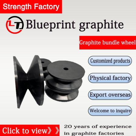 Blueprint Graphite Production Glass Fiber Bundle Wheel Graphite Mold Strength Factory