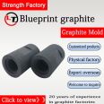 Blueprint Graphite Production Graphite Pipe Accessories Mold Molded Graphite Mold Factory Customization