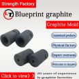 Blueprint Graphite Production Graphite Pipe Accessories Mold Molded Graphite Mold Factory Customization