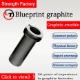 High purity graphite crucible for melting precious metals