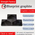 High temperature resistant sintered graphite box, graphite sagger