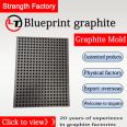 Blueprint graphite produces various porous graphite plates, with customized drawings