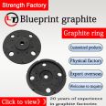 Blueprint graphite produces various graphite molds, high-purity molds, and factory customized