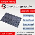 Blueprint Graphite Production Antioxidant Electronic Graphite Plate High Purity Graphite Mold Factory Customization