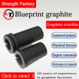 High purity graphite crucible for melting precious metals