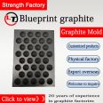 Blueprint graphite produces various porous graphite plates, with customized drawings