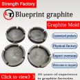 Blueprint graphite produces various graphite molds