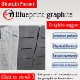 Graphite sagger, graphite box, graphite crucible for positive and negative electrode materials of lithium batteries