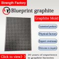 Blueprint graphite produces various porous graphite plates, with customized drawings