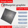 Blueprint graphite produces various porous graphite plates, with customized drawings