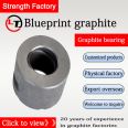 Blueprint Graphite Production High Purity Graphite Accessories Self lubricating Graphite Bearing Factory Customization