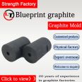 Blueprint Graphite Production Graphite Pipe Accessories Mold Molded Graphite Mold Factory Customization