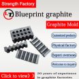 Blueprint Graphite Production Diamond Rope Saw Mold Hot Pressing Graphite Mold Factory Customization