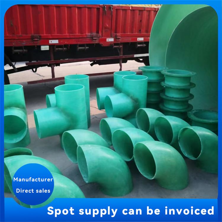 Glass fiber reinforced plastic flange elbow has strong load-bearing capacity, wear-resistant, durable, and sturdy