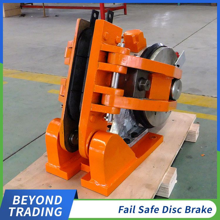 Failure protection disc brakes brake smoothly and ship quickly