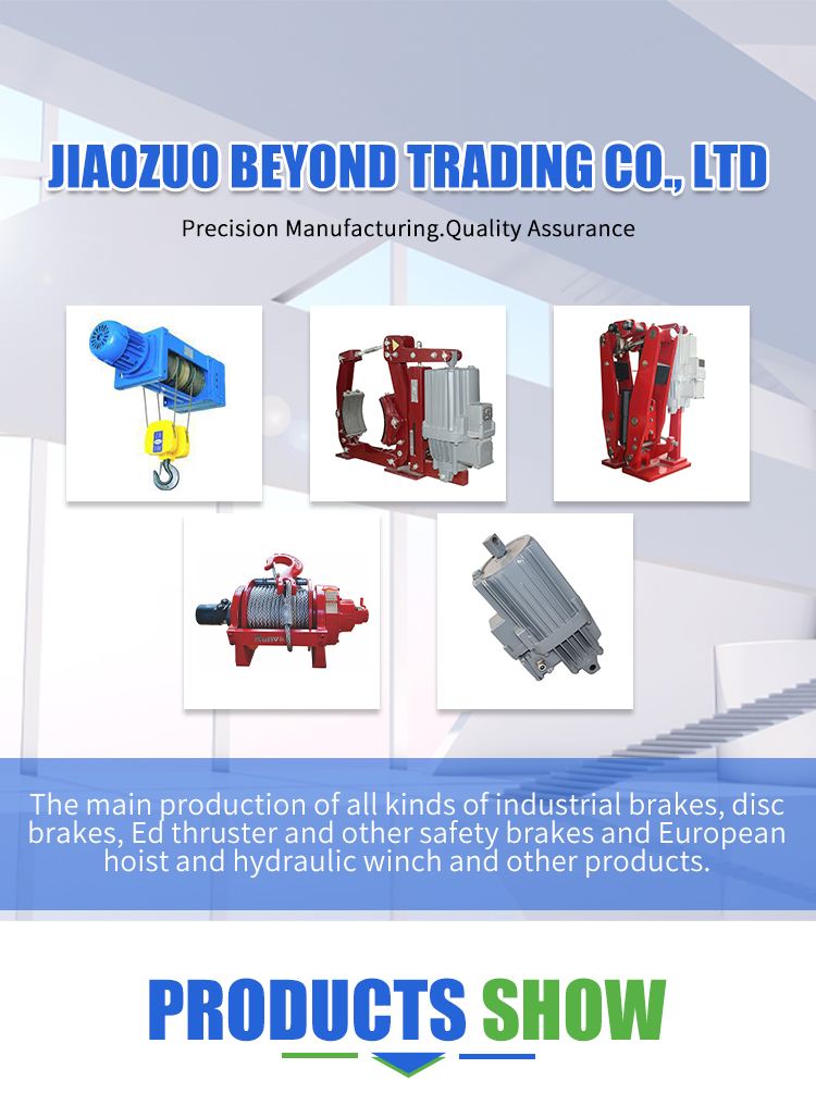 Electric hydraulic drum brake supporting equipment with explosion-proof thruster with strong controllability