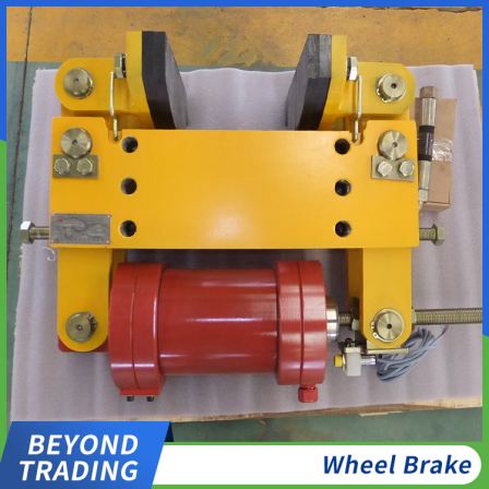 The hydraulic wheel brake of the dock safety braking device has a compact structure and beautiful appearance