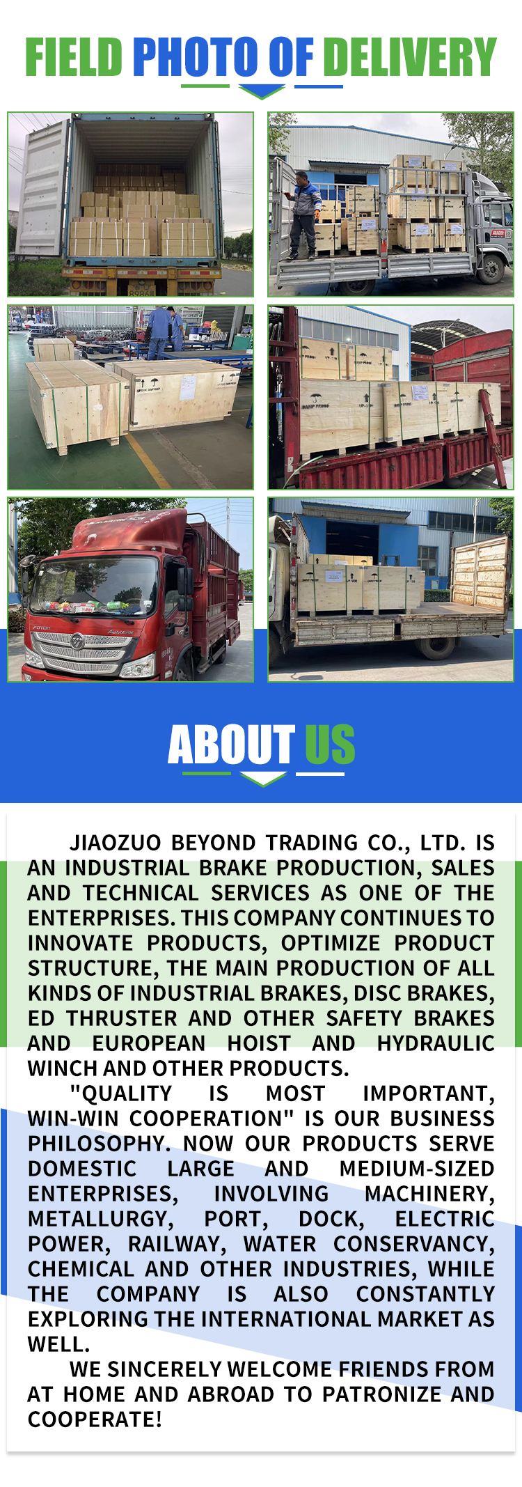 Supply industrial grade drum brakes for cranes with longer service life made of cast steel materials