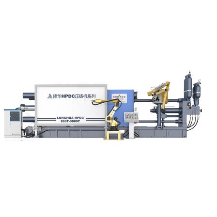 LH-HPDC 900T New Horizontal Zinc Alloy Cold Chamber Die Casting Machine For Car Accessories