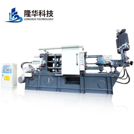 LH-HPDC 160S Small New Aluminum Alloy Cold Chamber Die Casting Machine