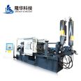 LH-HPDC 160S Small New Aluminum Alloy Cold Chamber Die Casting Machine