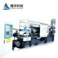 LH-HPDC 160S Small New Aluminum Alloy Cold Chamber Die Casting Machine