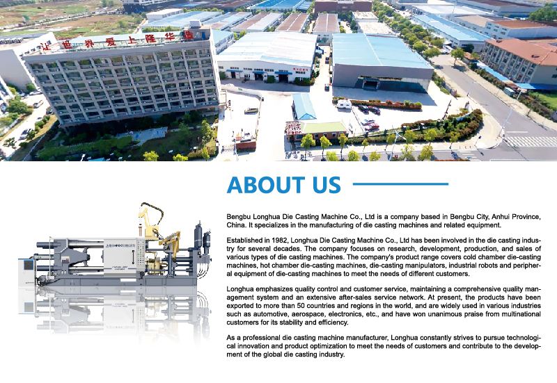 LH-HPDC New Cold Chamber Die Casting Machine Used For Making Aluminum Alloy Accessories