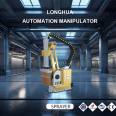 LONGHUA Nozzle Type Servo Spray Robot Atomizing Spraying PLC Control Loop Die-casting Three-hand Automation