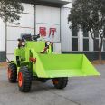 New Construction Equipment Portable Small Front End Tractor Telescopic Boom Wheel Loader