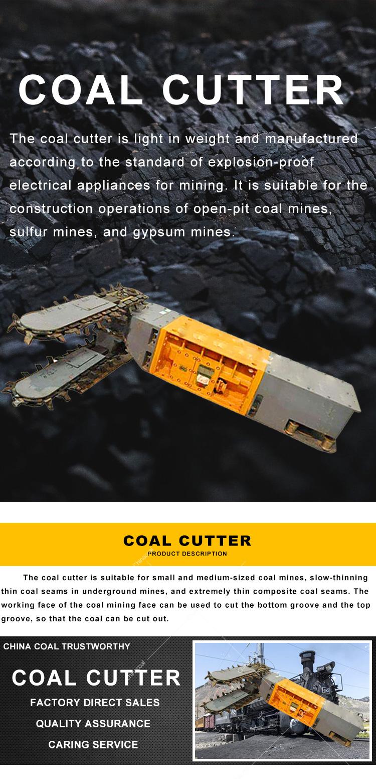 Chain Type Coal Cutter Light Weight Good Dustproof Effect Mining Chain Coal Cutting Machine For Sale