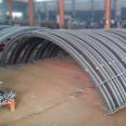 Safety Mine Tunnel Steels Mining Support U Beam Steel-Arch Steel Arched Roof-Beam For Sale