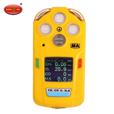 Methane CO O2 H2S Combustible Gas Detector