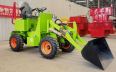 Construction Machinery Shovel Loader Mini Compact Wheel Loader for Farming Construction Gardening