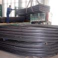 Mining Support U Channel Steel Arched Supports Roof Beam U Beam Steel Arch Supports For Sale