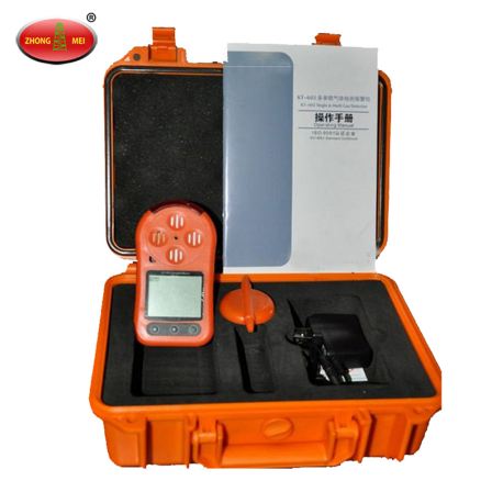 Portable Multi 4 In 1 Gas Detector