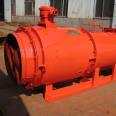 Safety Air Filter Fans Underground Mine Blower Large Flow Axial Blower Mining Ventilation Fan