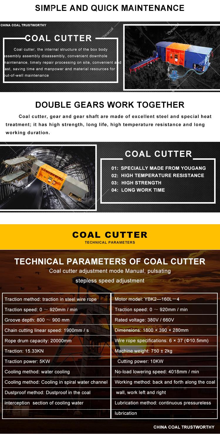 Explosion-Proof Chain Saw Mining Portable Coal Cutting Machine Smooth Running Chain Coal Cutter