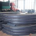 High Quality Mining Support U Beam Steel Arch Mining Support U Shape Steel Roof Support Beams For Mine